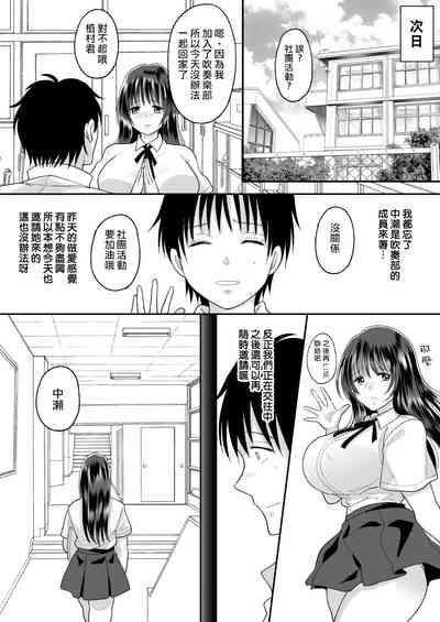 第23頁圖