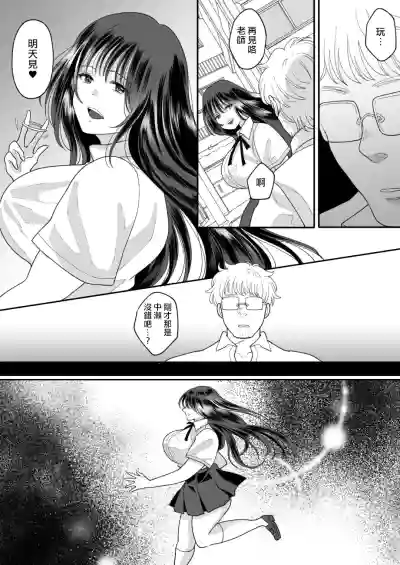 第39頁圖