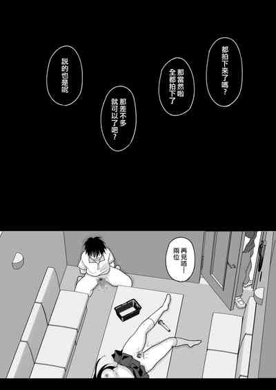 第63頁圖