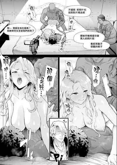 第31頁圖