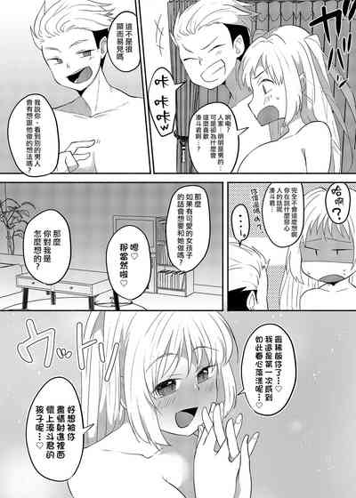 第7頁圖