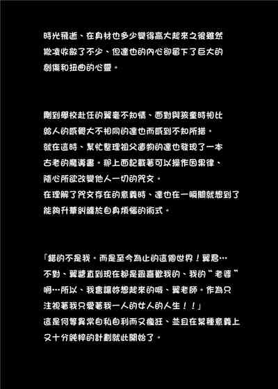 第39頁圖