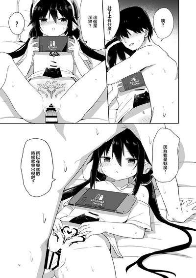第15頁圖