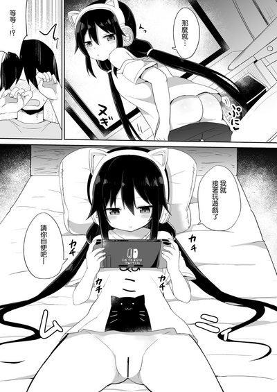 第7頁圖