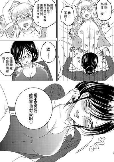 第19頁圖