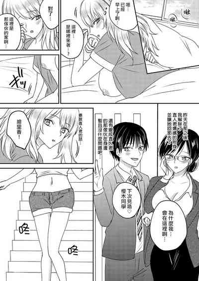 第27頁圖