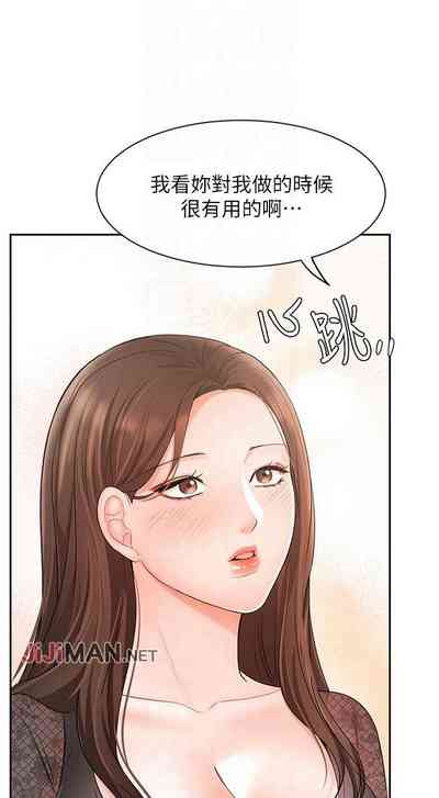 第147页图
