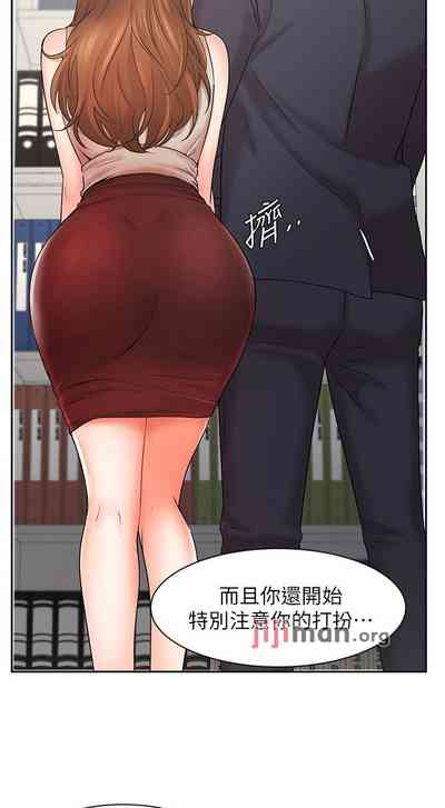第215页图