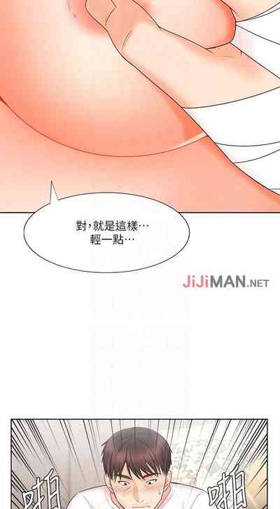 第75页图