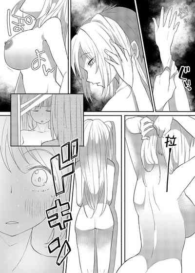 第11頁圖