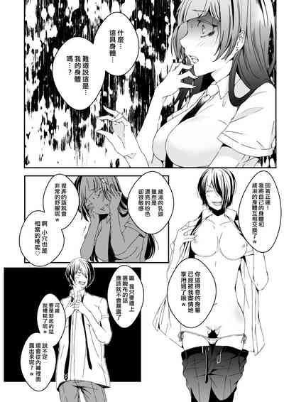 第23頁圖