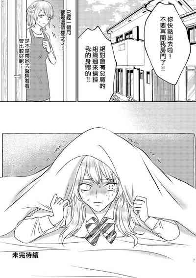 第31页图