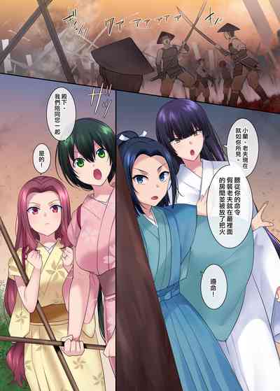 第19頁圖