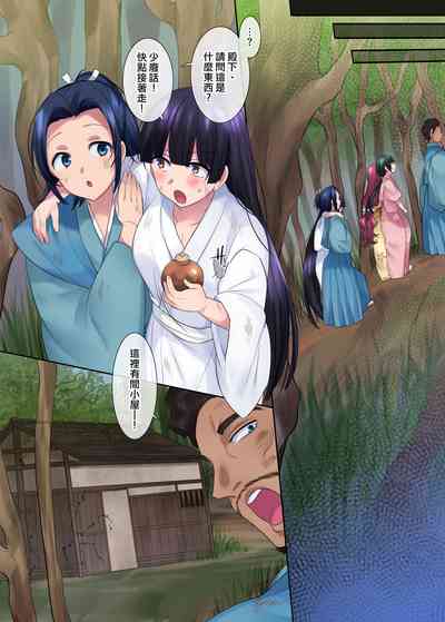 第27頁圖