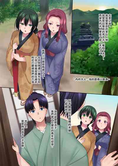 第43頁圖
