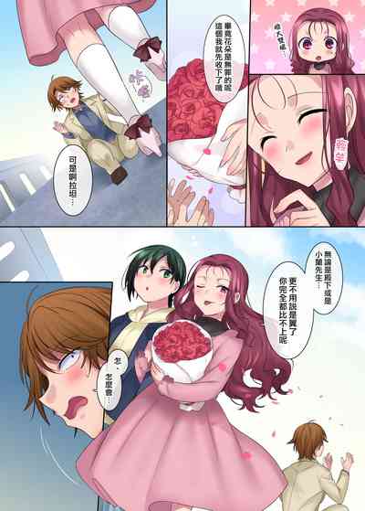 第47頁圖