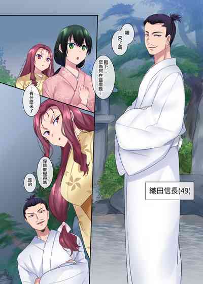 第7頁圖