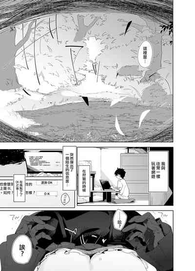 第3頁圖