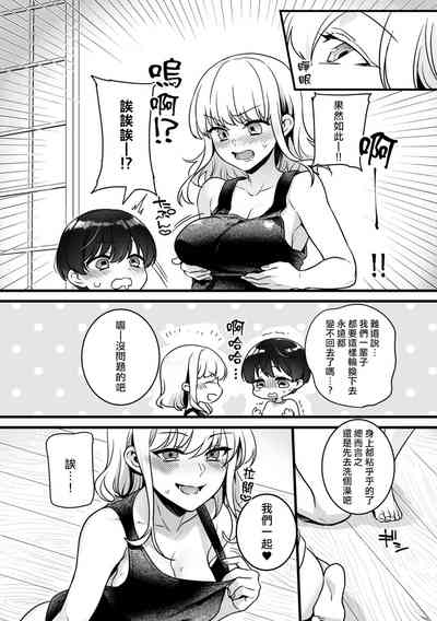 第31頁圖