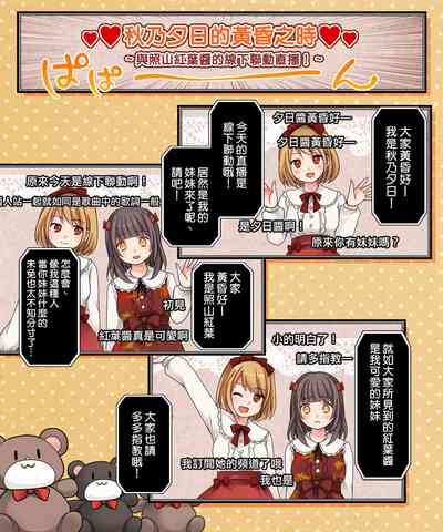 第15頁圖