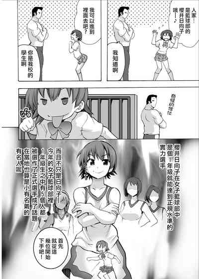 第11页图