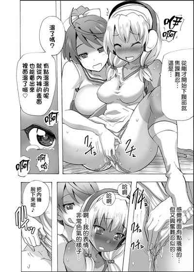 第27页图