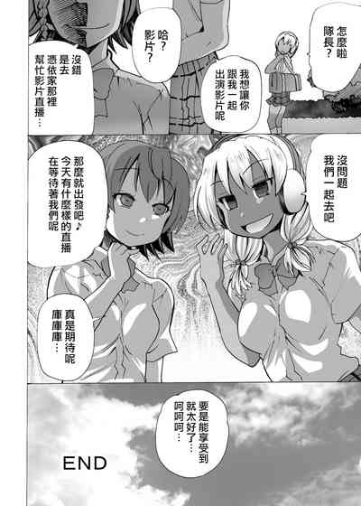 第35页图