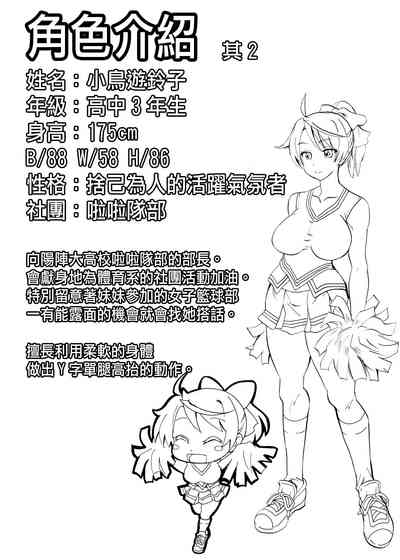 第11頁圖