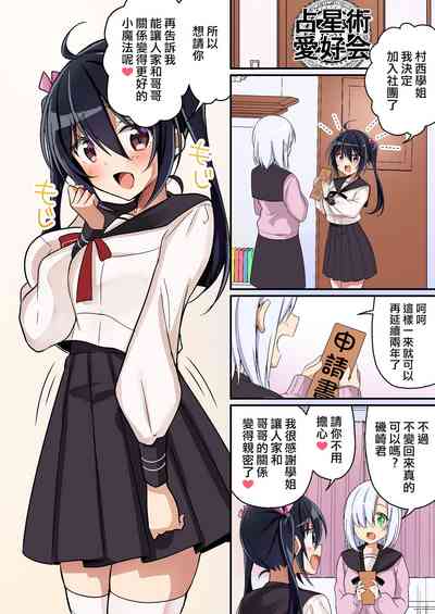 第35页图