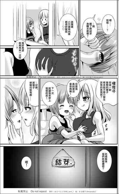 第23頁圖