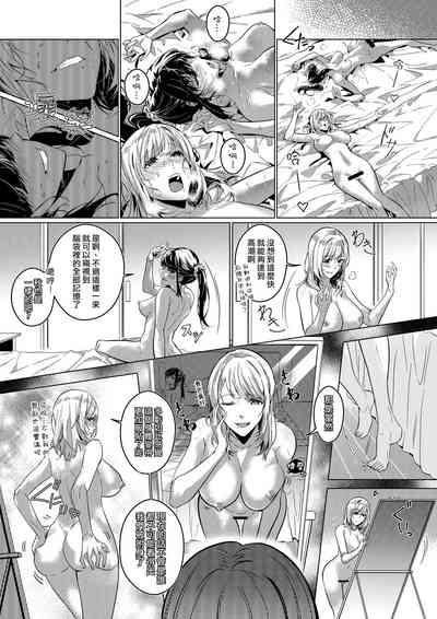 第15页图
