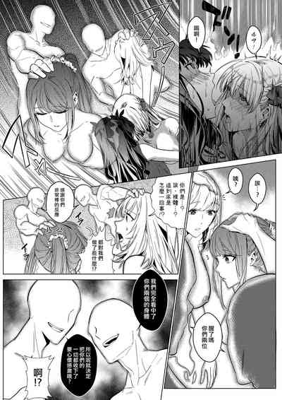 第27页图