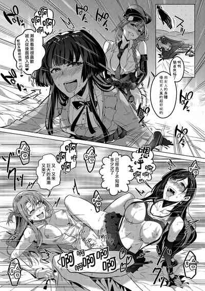 第31页图