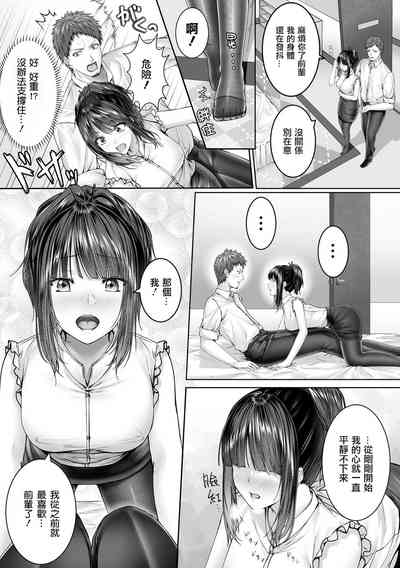 第3页图