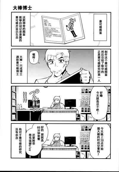 第15頁圖