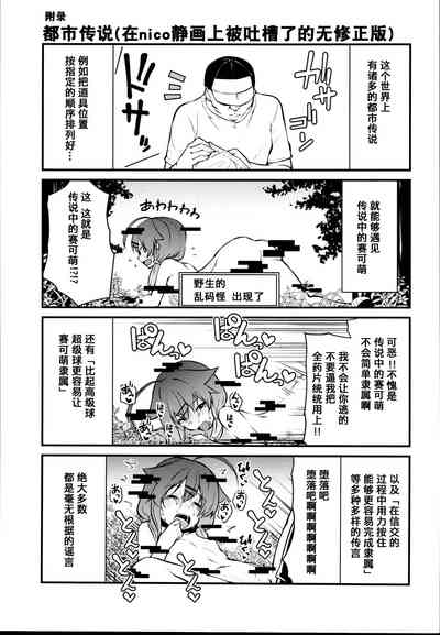 第27頁圖