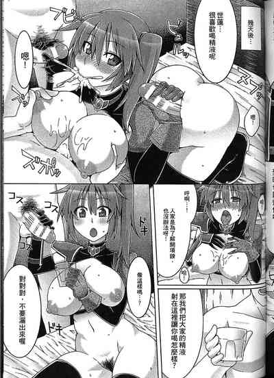 第123页图
