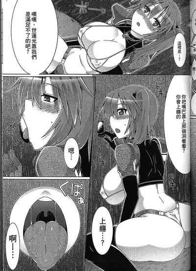 第127页图