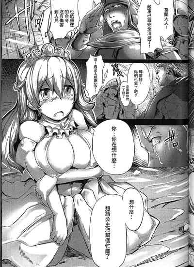 第135页图