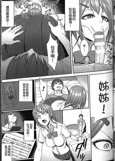 第47页图