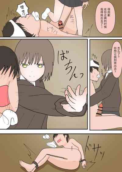 第27页图