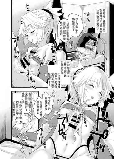 第11頁圖