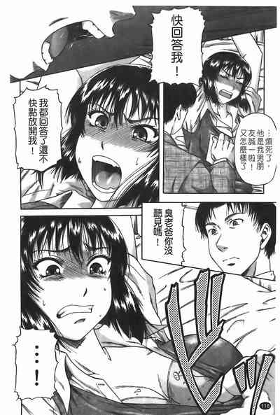第119頁圖