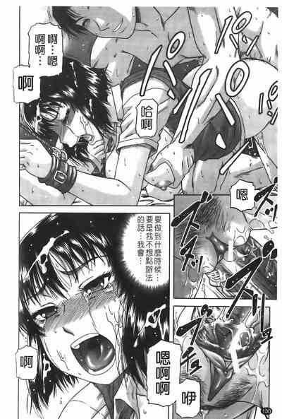 第131頁圖