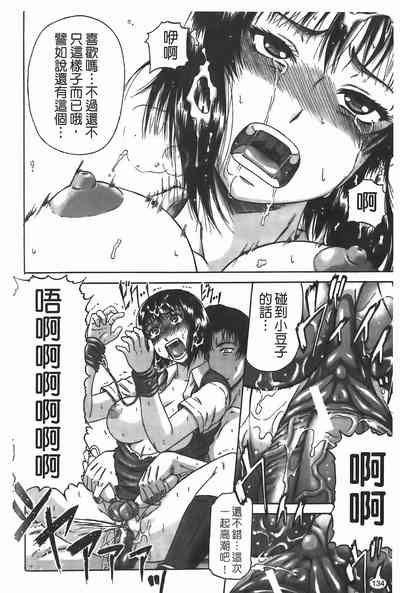 第135頁圖
