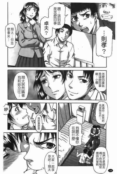 第15頁圖