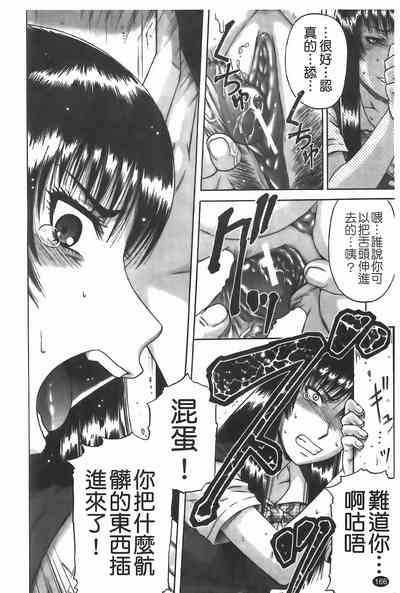 第167頁圖