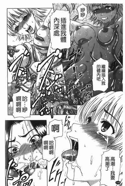 第199頁圖