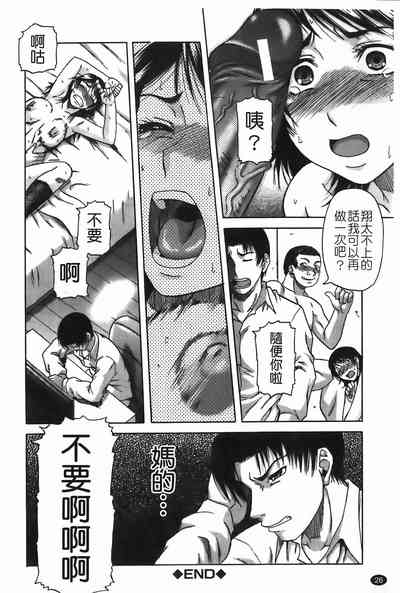 第27頁圖