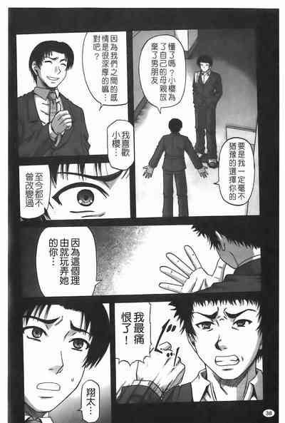 第39頁圖